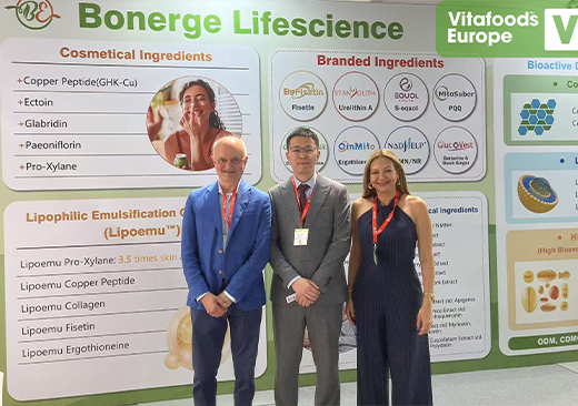 BeFisetin® at Vitafoods Europe 2025: Unlocking Beauty from Within for Women’s Health &amp; Longevity